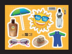 ������ ��� ����