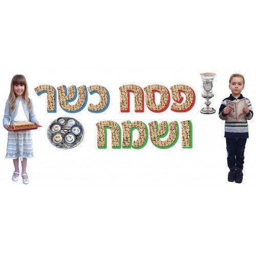 ���� ����� - ��� ��� ����