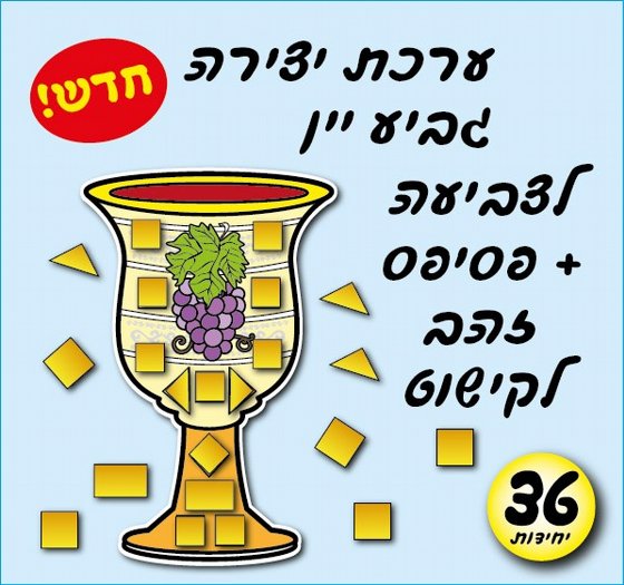 ���� ����� ���� ��� + �����