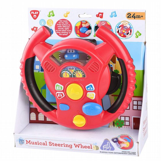 ��� ����� ���� PLAY GO