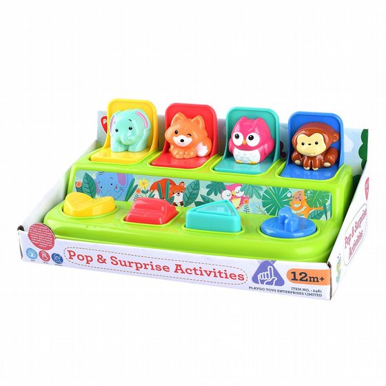 ���� ������ ��� ����� PLAY GO