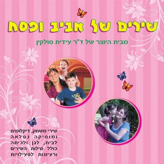 ���� ����� �� ���� ����