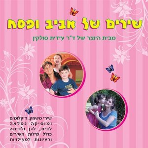 ���� ����� �� ���� ����