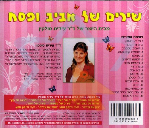 ���� ����� �� ���� ����