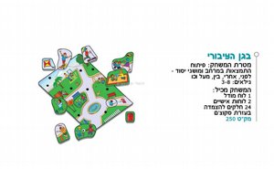 ��� �������