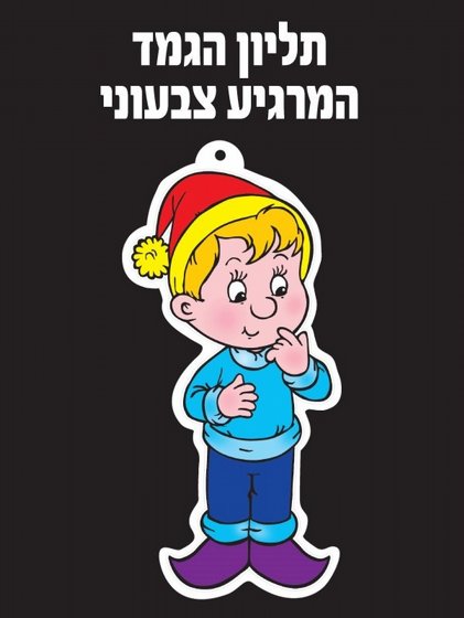 ����� ���� ������