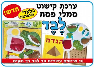 ���� ����� ���� ��� ����