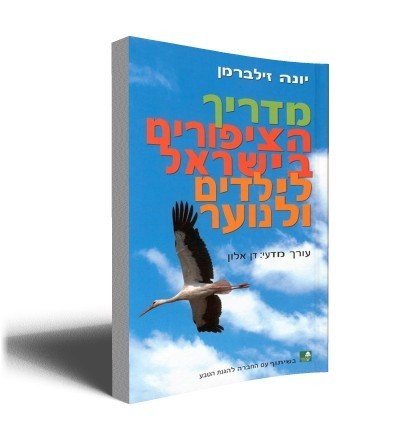 ��� �������