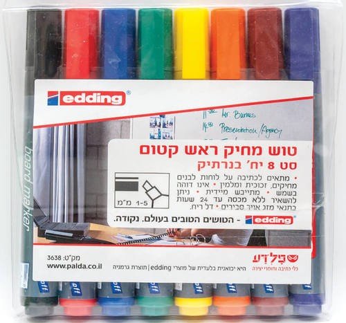 ����� ������ 12 ������