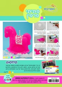 ����� ����� - �����