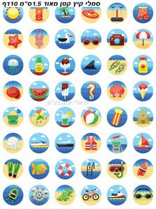 ������ ����� ���