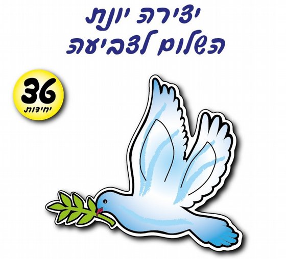 ����� ���� ����� ������