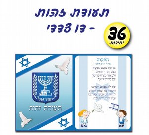 ����� ���� �� �����