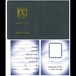 ����� ����  + �����