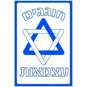 ����� ��� ��� �� ����� ���