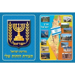 ����� ���� �� ����