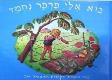 ��� ��� ��� ���� ����39