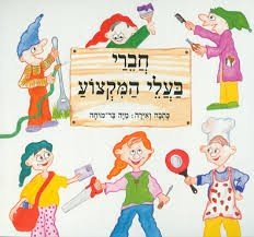 ��� ���� ���� ������