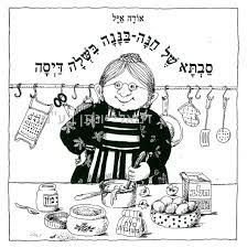 ��� ���� �� ��� ���� ����� ����