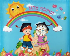 ��� ������� ����