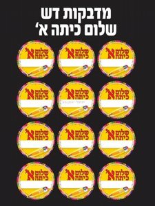 ������ �� ���� ���� �'