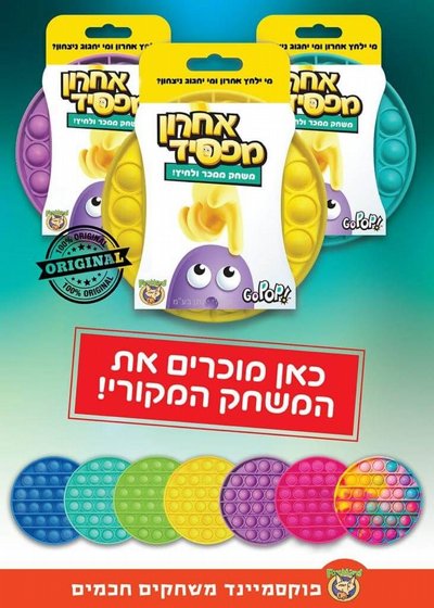 ����� ����� ������