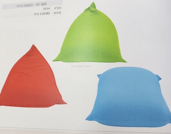 ��� ���� - ����� ����