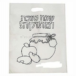 ��� ���� ������ - ��� ���� ������ 20 ��
