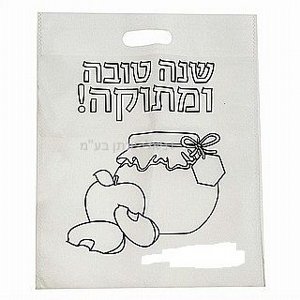 ��� ���� ������ - ��� ���� ������ 20 ��