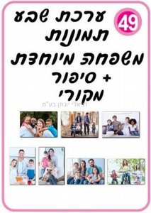 ���� ������ - ������ ������� ���