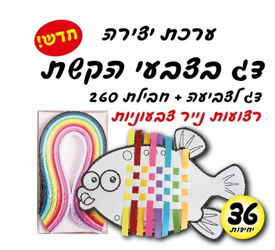 ���� ����� �� ����� ����