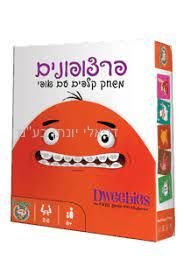 ��������� - ���� ����� �� ����