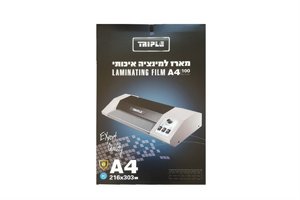 למינציה A4 80 מיקרון למינציה A4 80 מיקרון