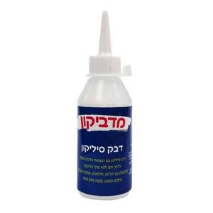 מדביקון - דבק סיליקון 100 מ"ל מדביקון - דבק סיליקון 100 מ"ל