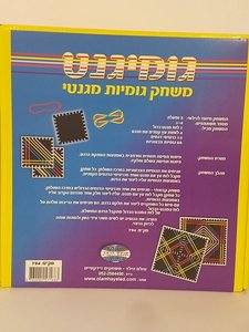 ������� - ���� ������ �����