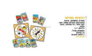 ������� �����