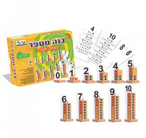 ��� ���� - �� ��