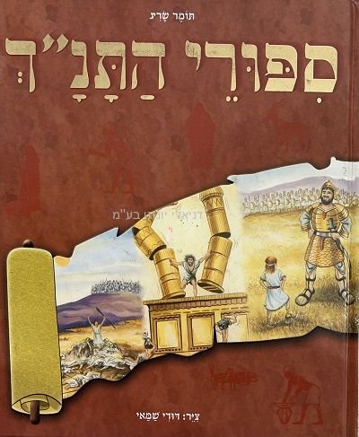 ������ ���"�