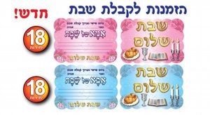 ������ ����� ��� ���/ ���