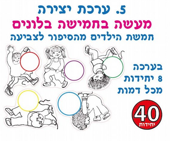 ���� ����� ���� ������ ������