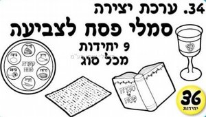 ���� ����� ���� ��� ������