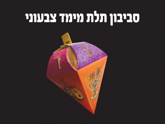 ������ ��� ���� ������