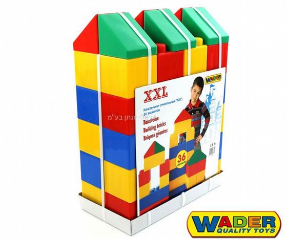 ��� 36 ����� WADER XXL