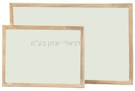 ��� ���� 