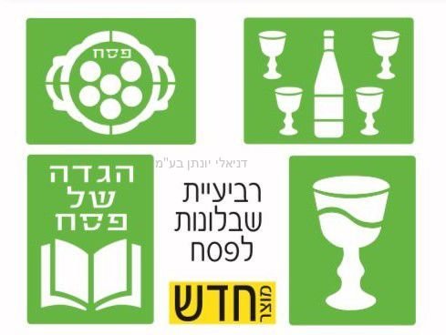 ������� ������� ���/����