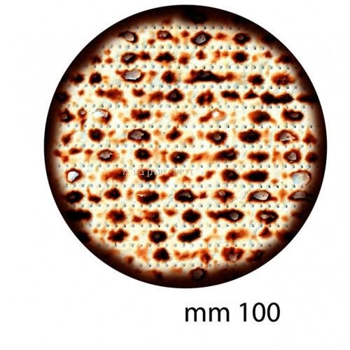 ������ ������ ��� ����� 10 �"�