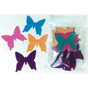 ������ ������ ����� ������