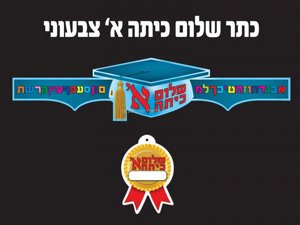 ��� ������ ���� ���� �' ���� �����