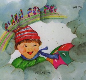 ��� ��� ��� �����