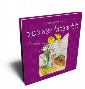 ��� ���� ������ ���� �����